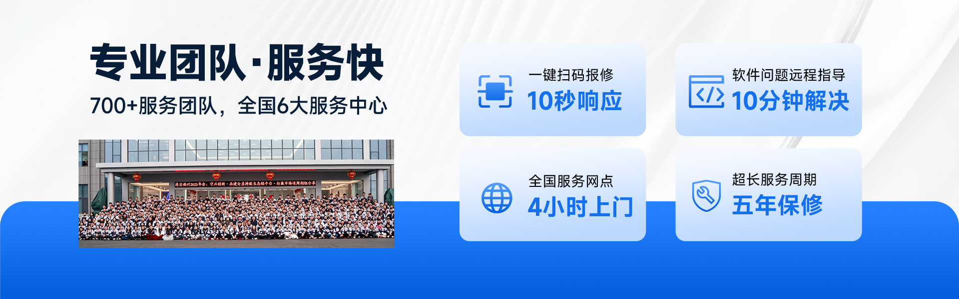 山东金精智能制造有限公司