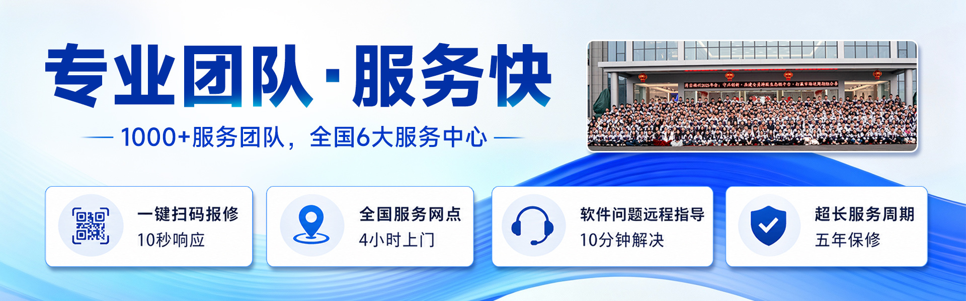 山东金精智能制造有限公司